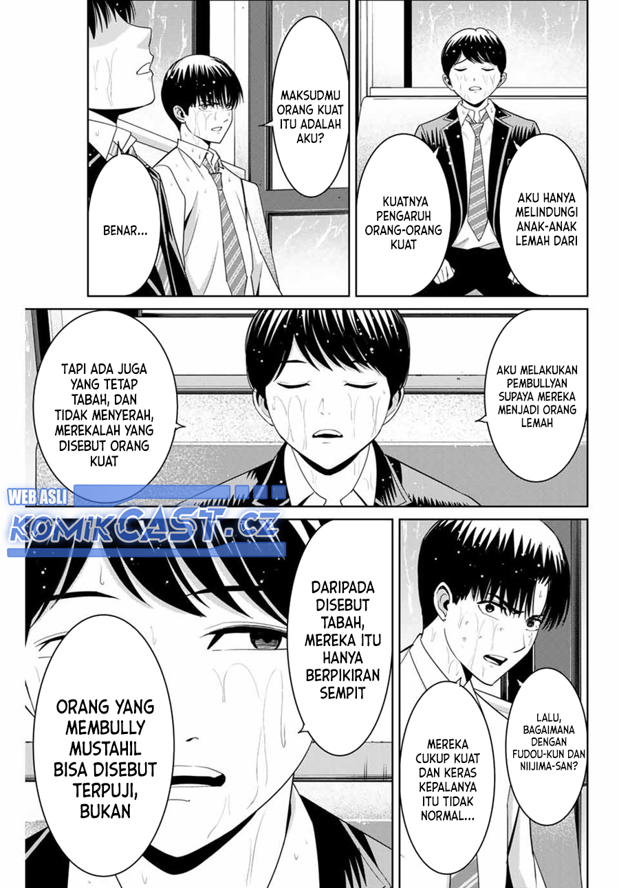 Fukushuu no Kyoukasho