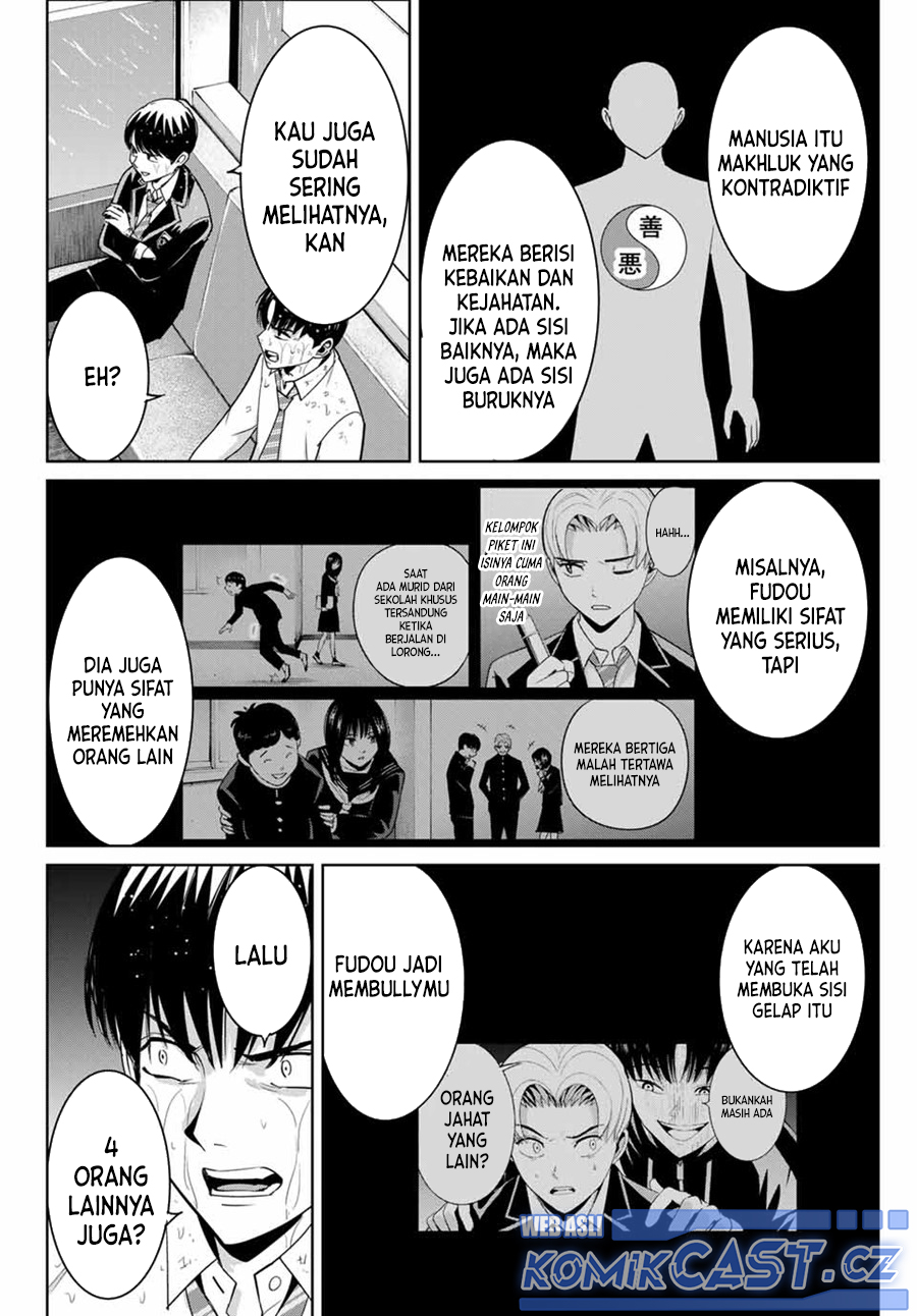 Fukushuu no Kyoukasho