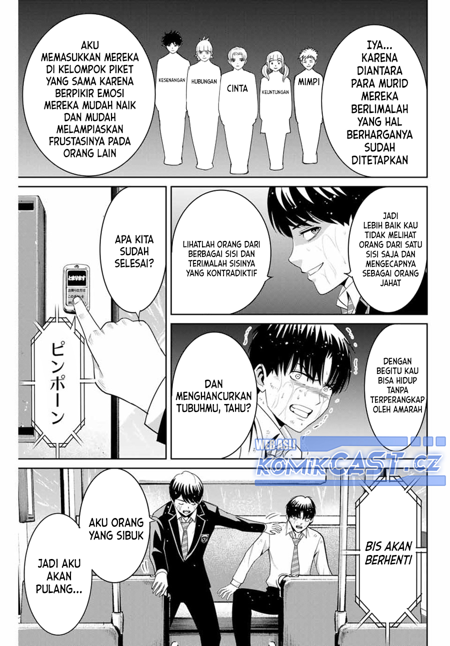 Fukushuu no Kyoukasho