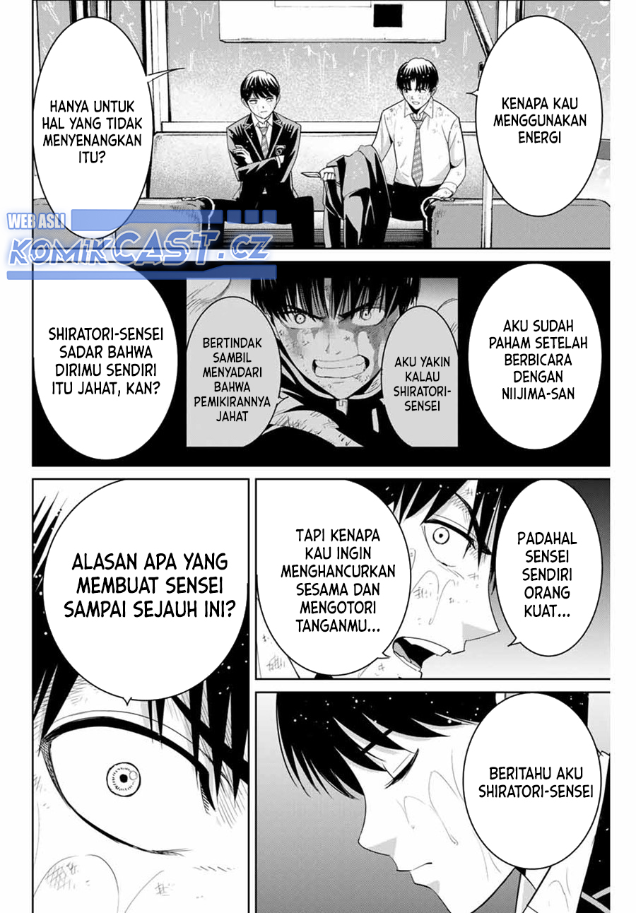 Fukushuu no Kyoukasho