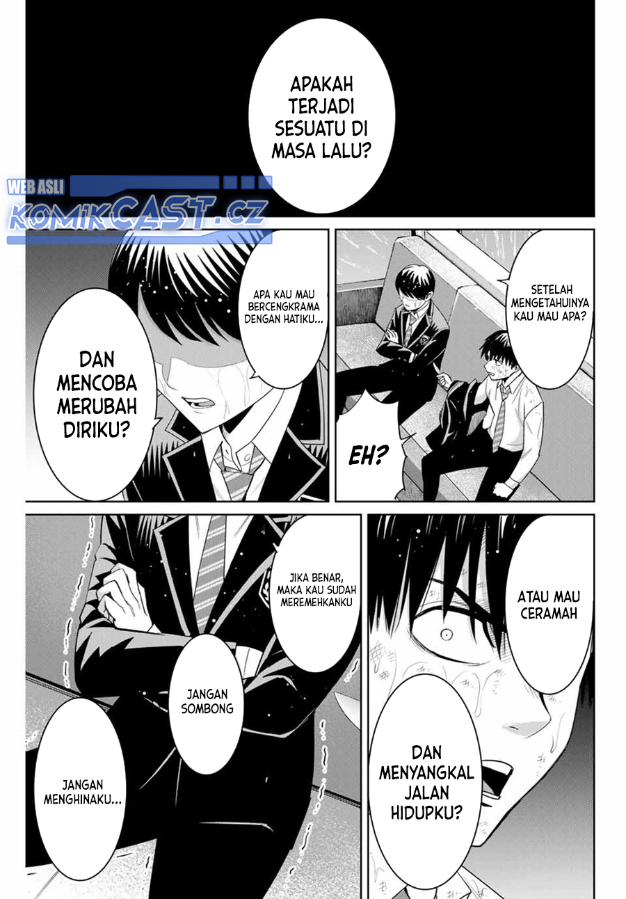 Fukushuu no Kyoukasho