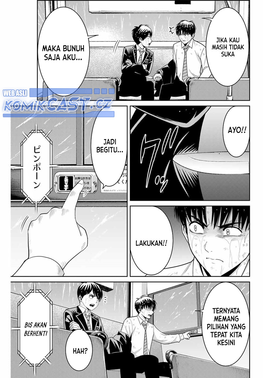 Fukushuu no Kyoukasho
