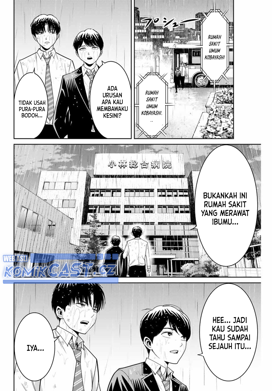Fukushuu no Kyoukasho