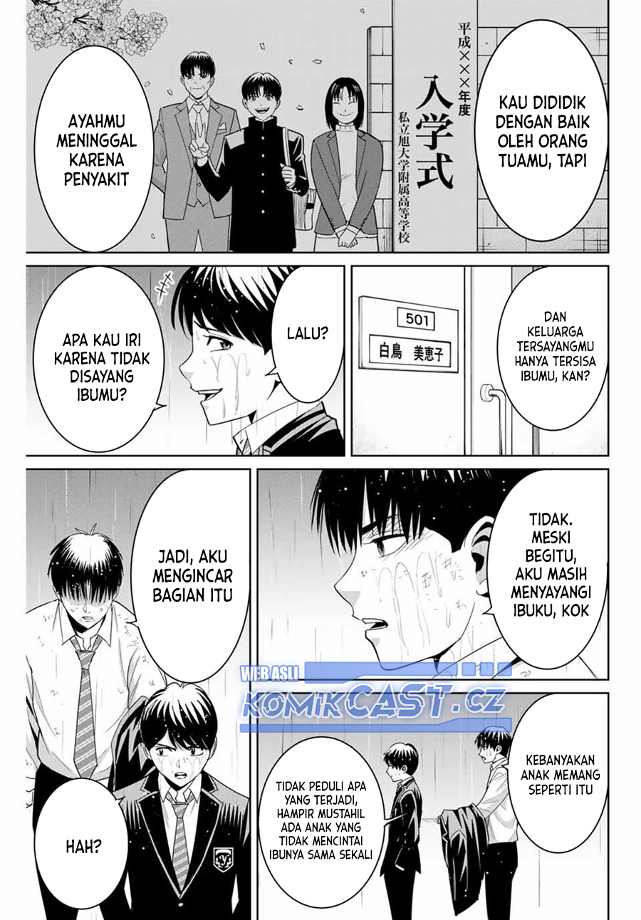 Fukushuu no Kyoukasho