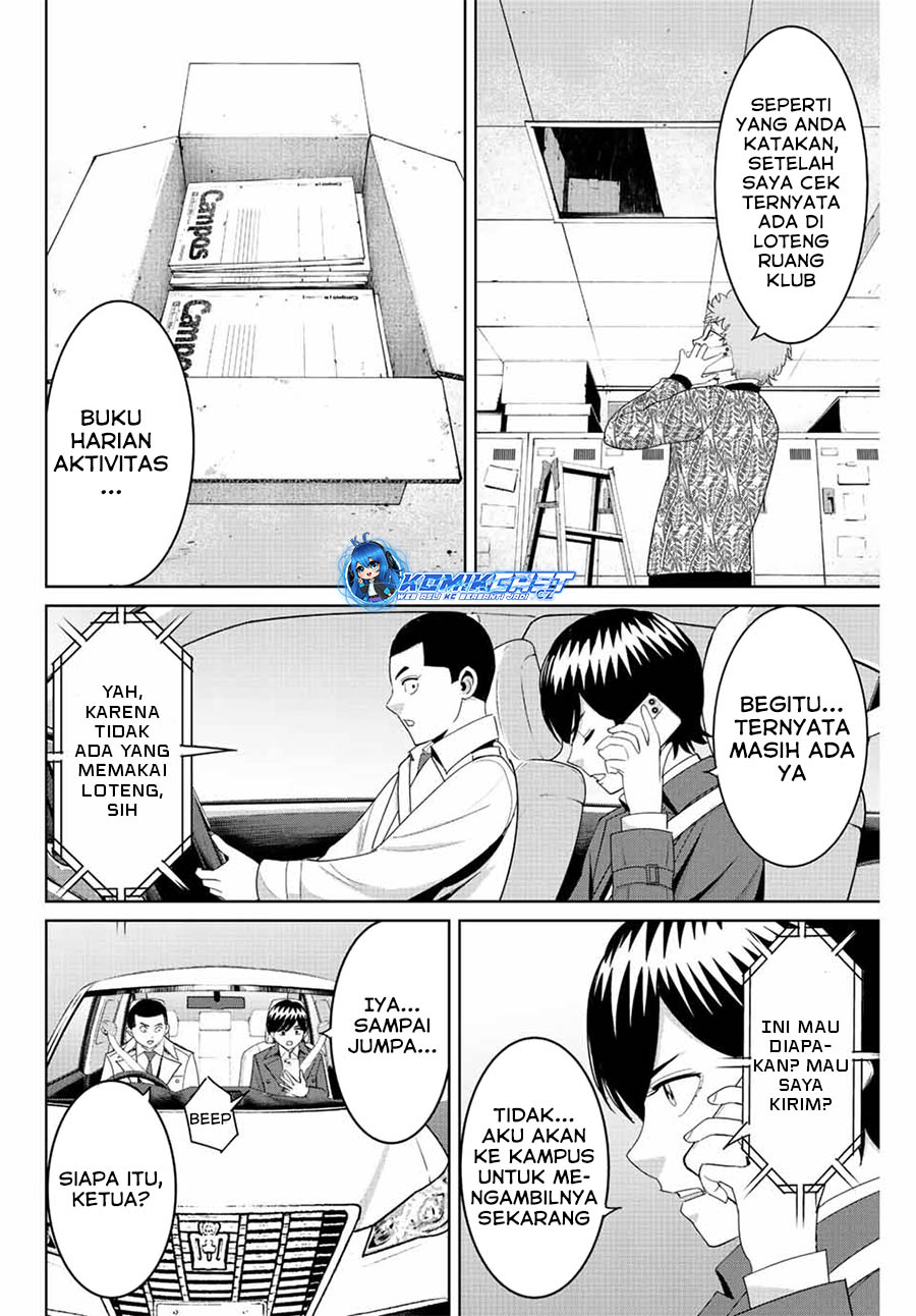 Fukushuu no Kyoukasho