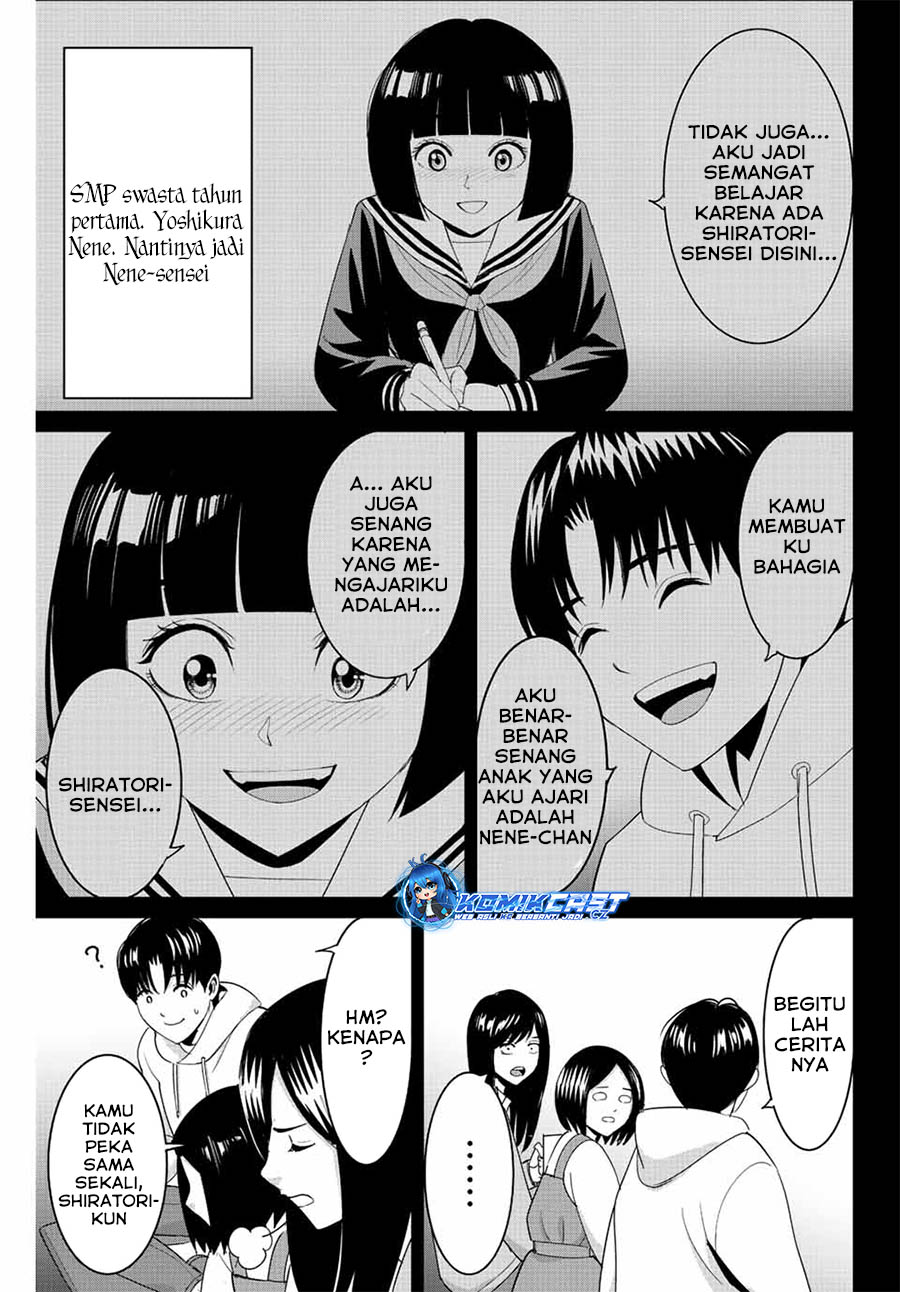Fukushuu no Kyoukasho