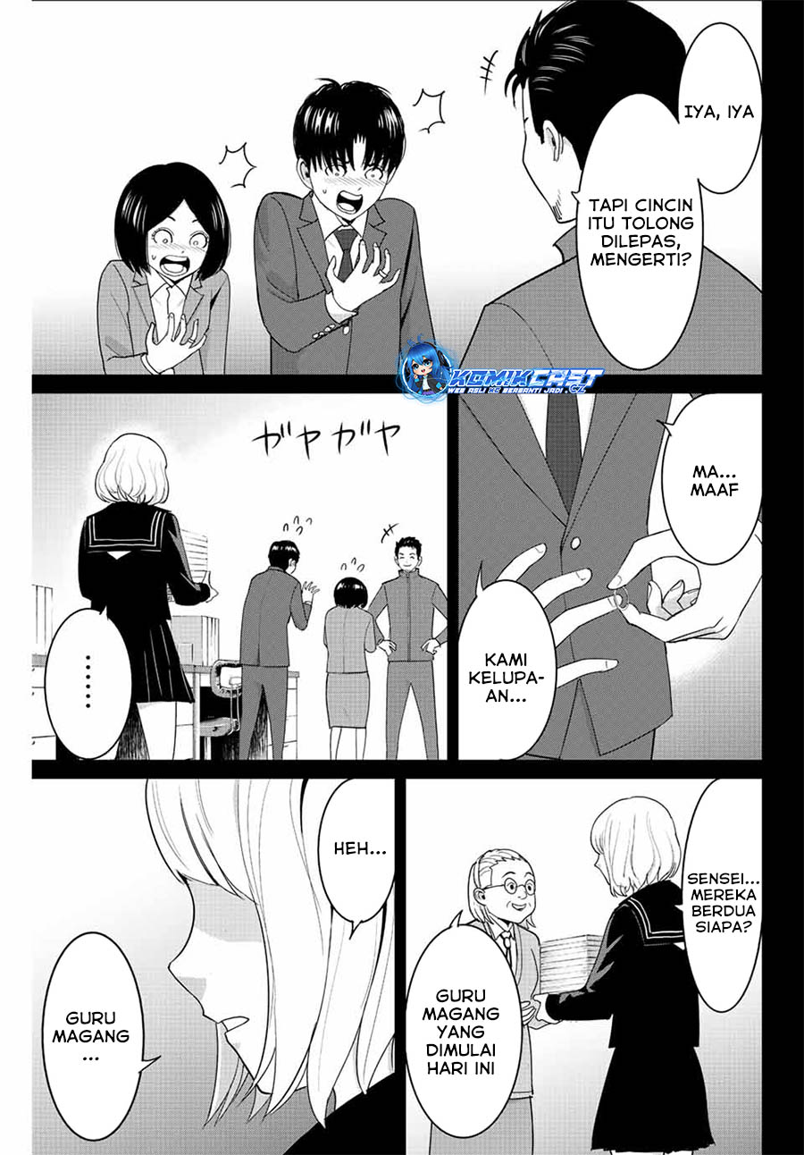 Fukushuu no Kyoukasho