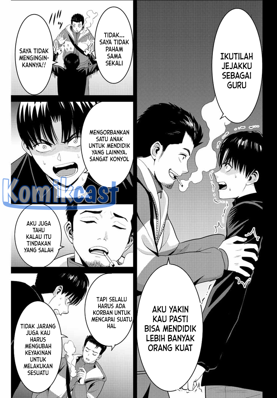 Fukushuu no Kyoukasho