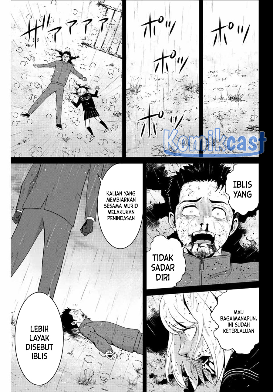 Fukushuu no Kyoukasho