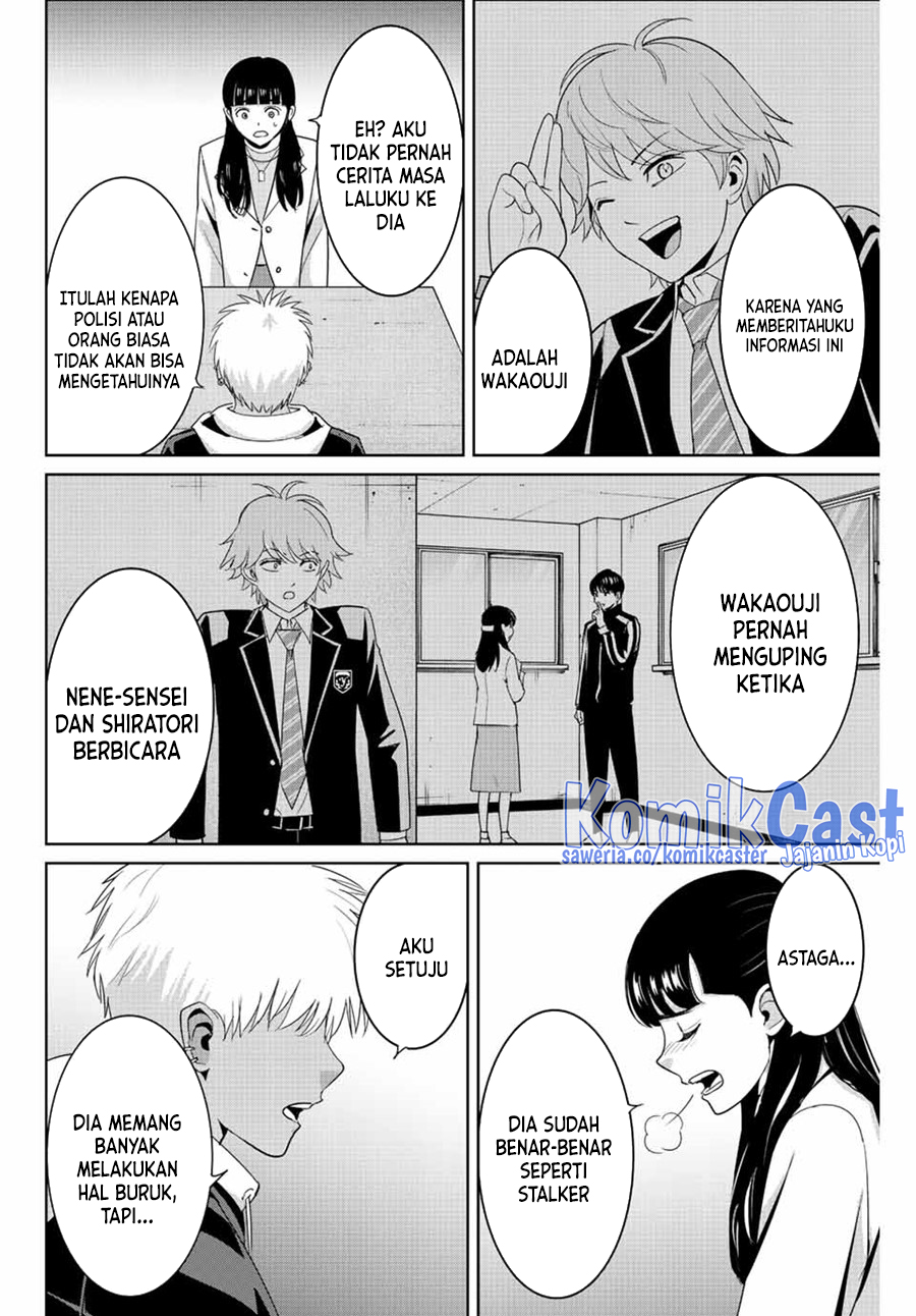 Fukushuu no Kyoukasho