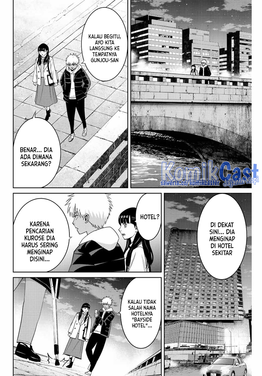 Fukushuu no Kyoukasho