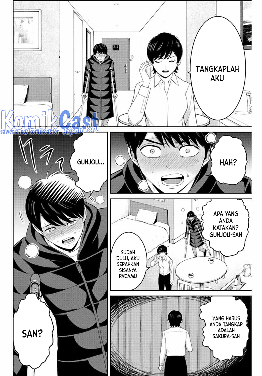 Fukushuu no Kyoukasho