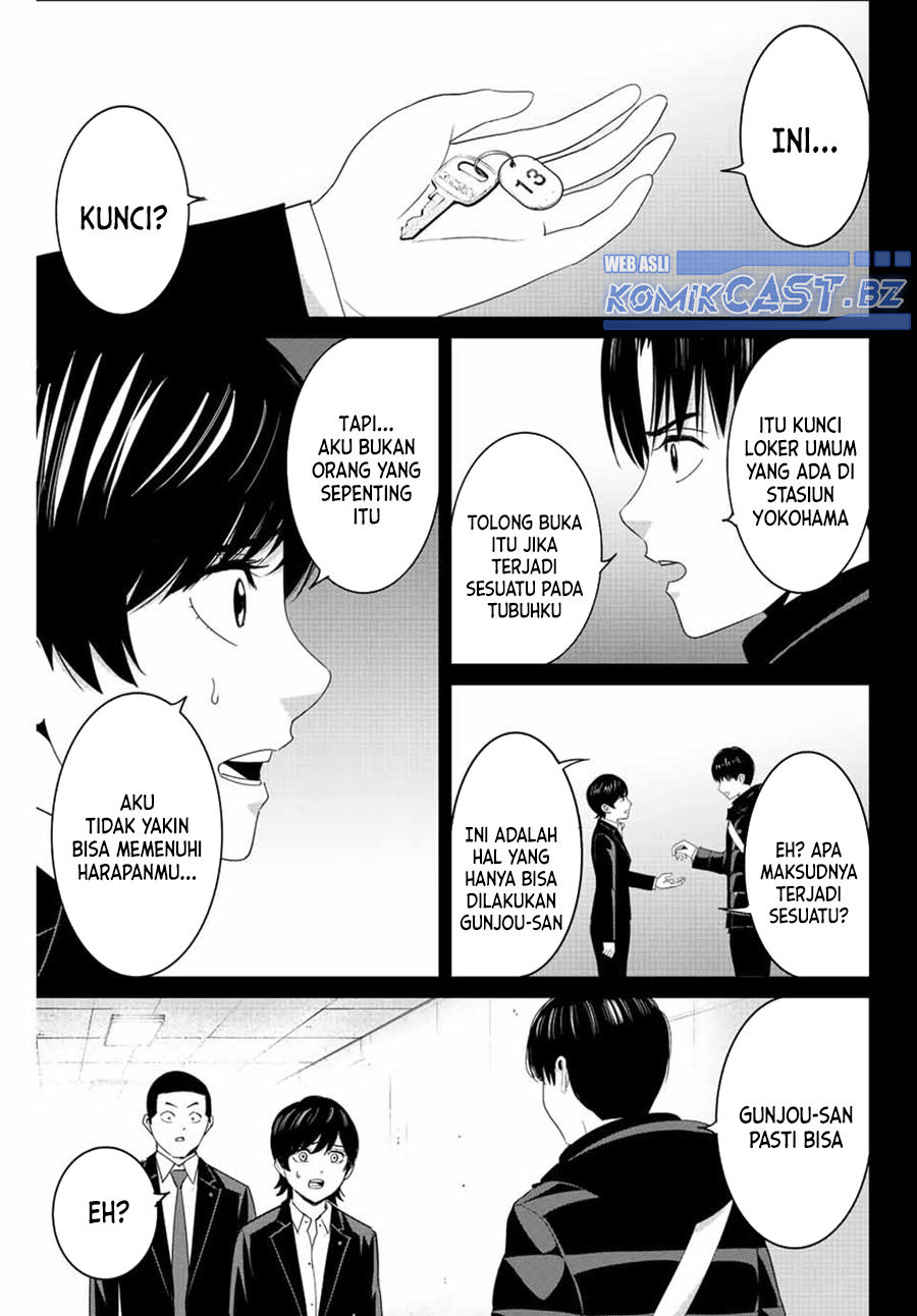 Fukushuu no Kyoukasho