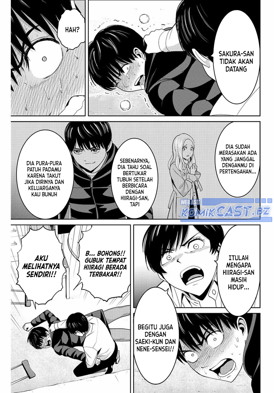 Fukushuu no Kyoukasho