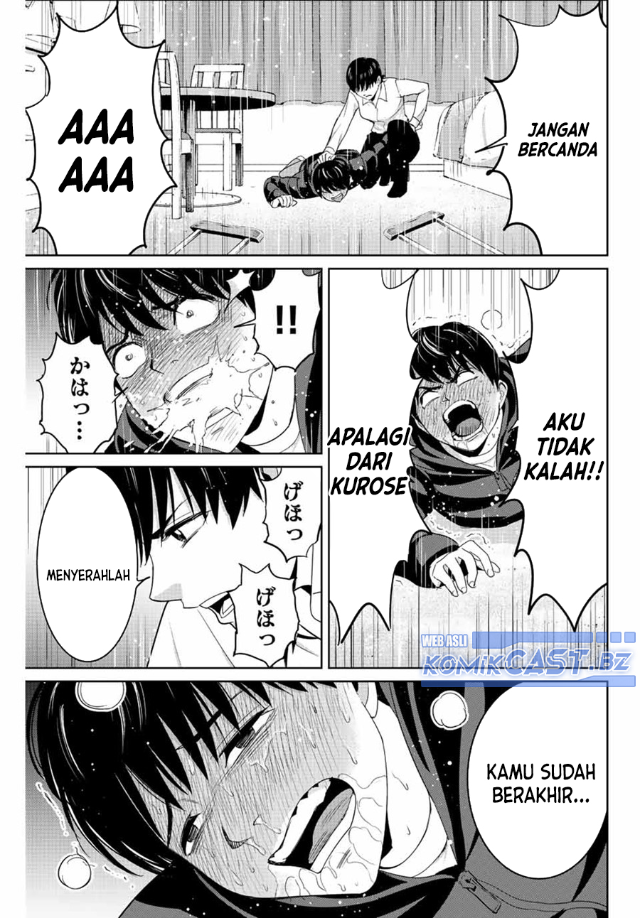 Fukushuu no Kyoukasho