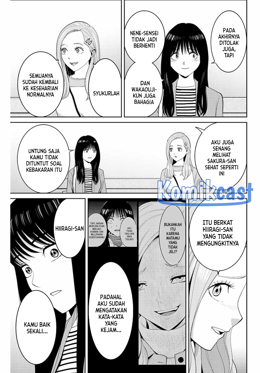 Fukushuu no Kyoukasho