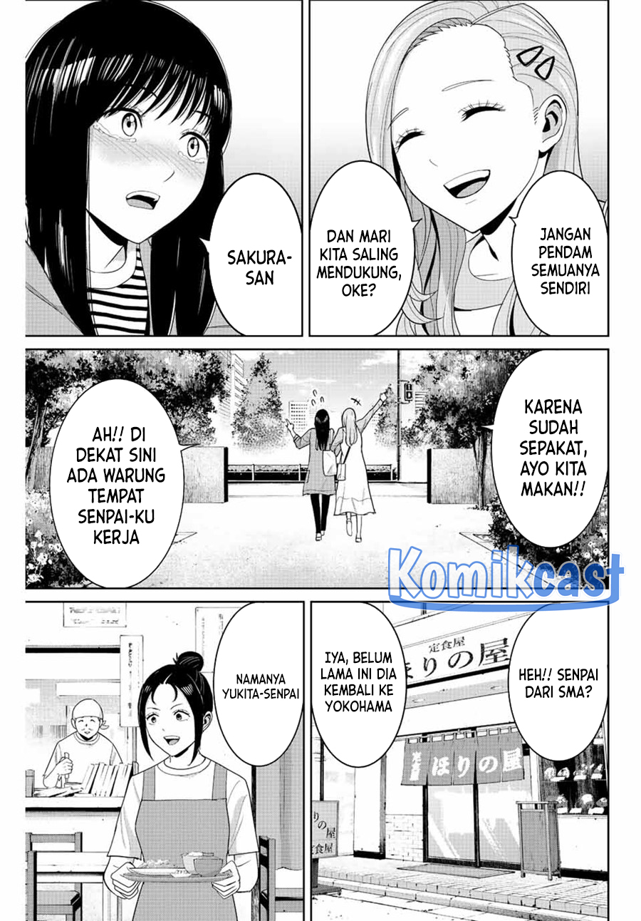 Fukushuu no Kyoukasho