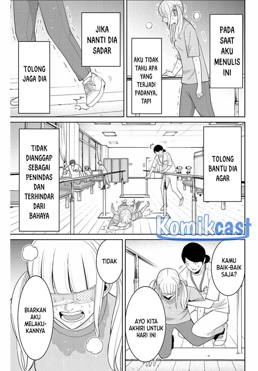 Fukushuu no Kyoukasho