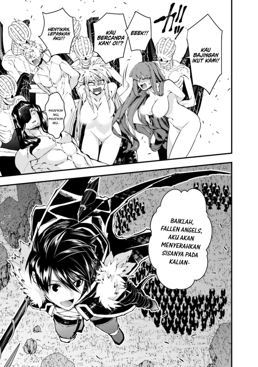 Fukushuu o Koinegau Saikyou Yuusha wa, Yami no Chikara de Senmetsu Musou Suru Chapter 85