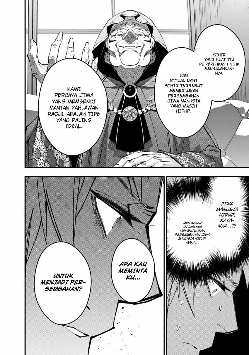 Fukushuu o Koinegau Saikyou Yuusha wa, Yami no Chikara de Senmetsu Musou Suru