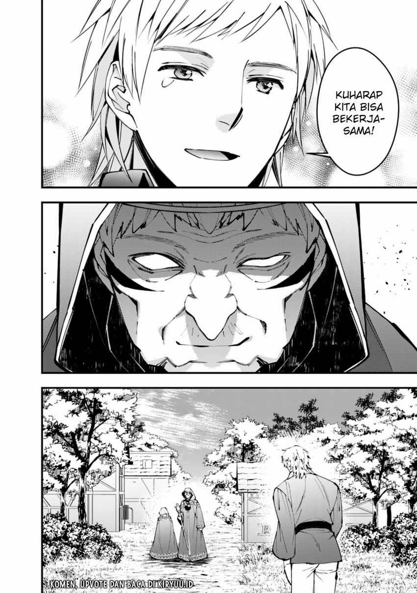 Fukushuu o Koinegau Saikyou Yuusha wa, Yami no Chikara de Senmetsu Musou Suru