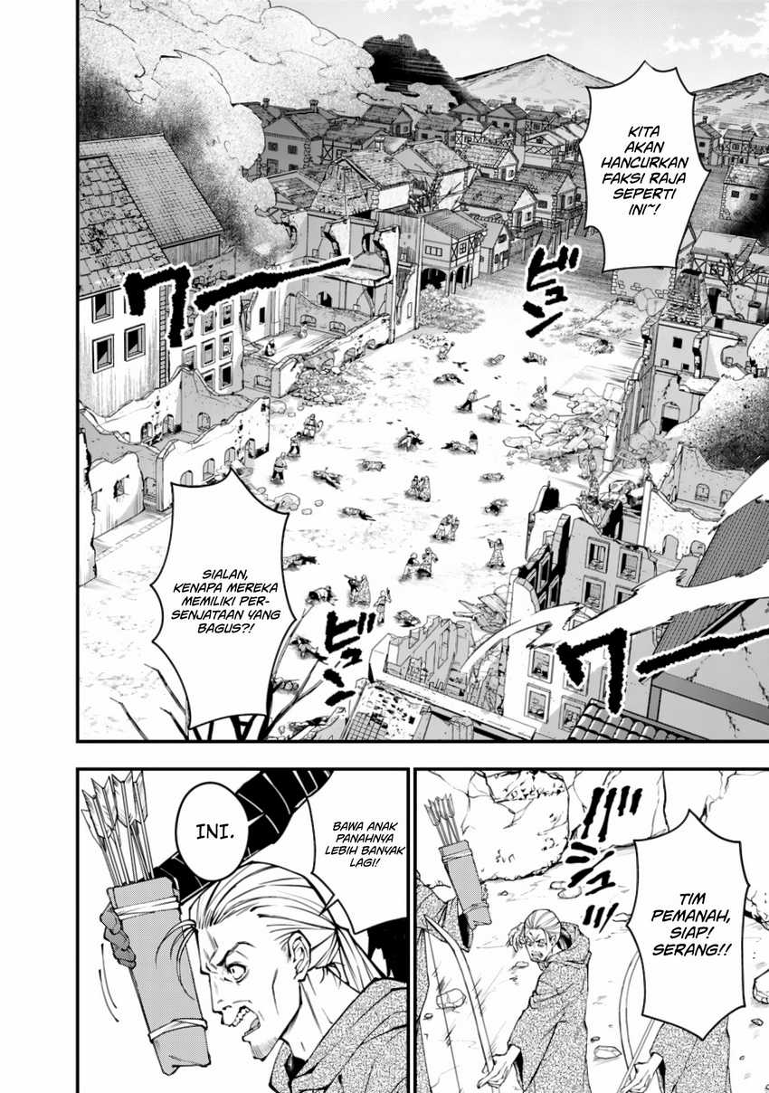 Fukushuu o Koinegau Saikyou Yuusha wa, Yami no Chikara de Senmetsu Musou Suru