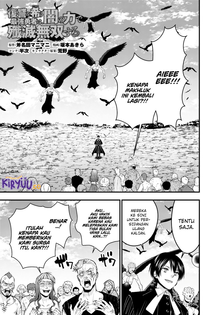 Fukushuu o Koinegau Saikyou Yuusha wa, Yami no Chikara de Senmetsu Musou Suru