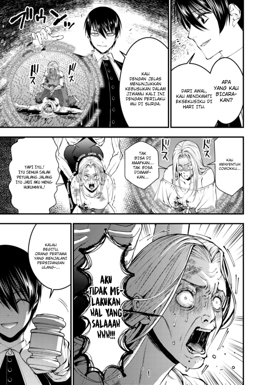 Fukushuu o Koinegau Saikyou Yuusha wa, Yami no Chikara de Senmetsu Musou Suru