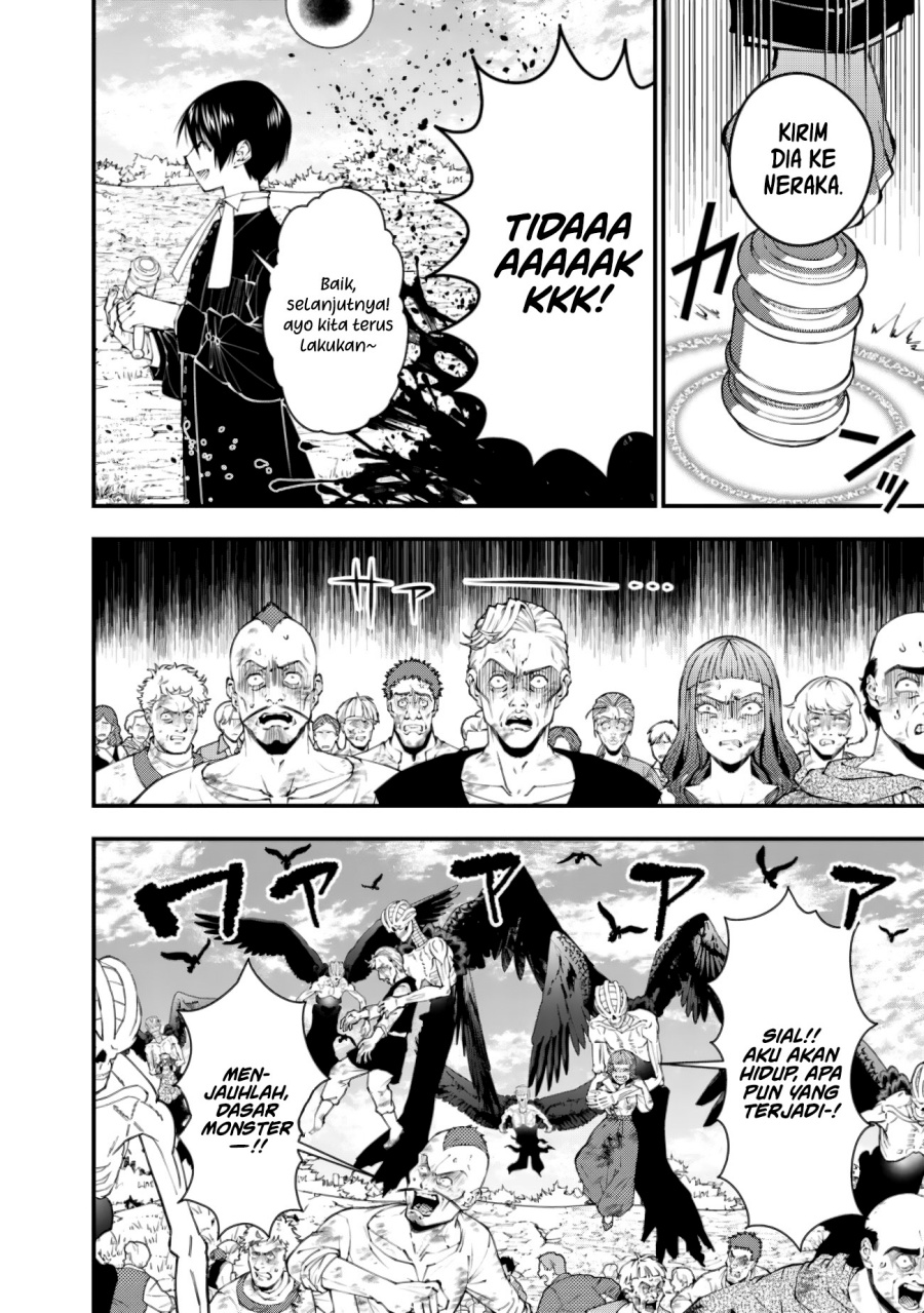 Fukushuu o Koinegau Saikyou Yuusha wa, Yami no Chikara de Senmetsu Musou Suru