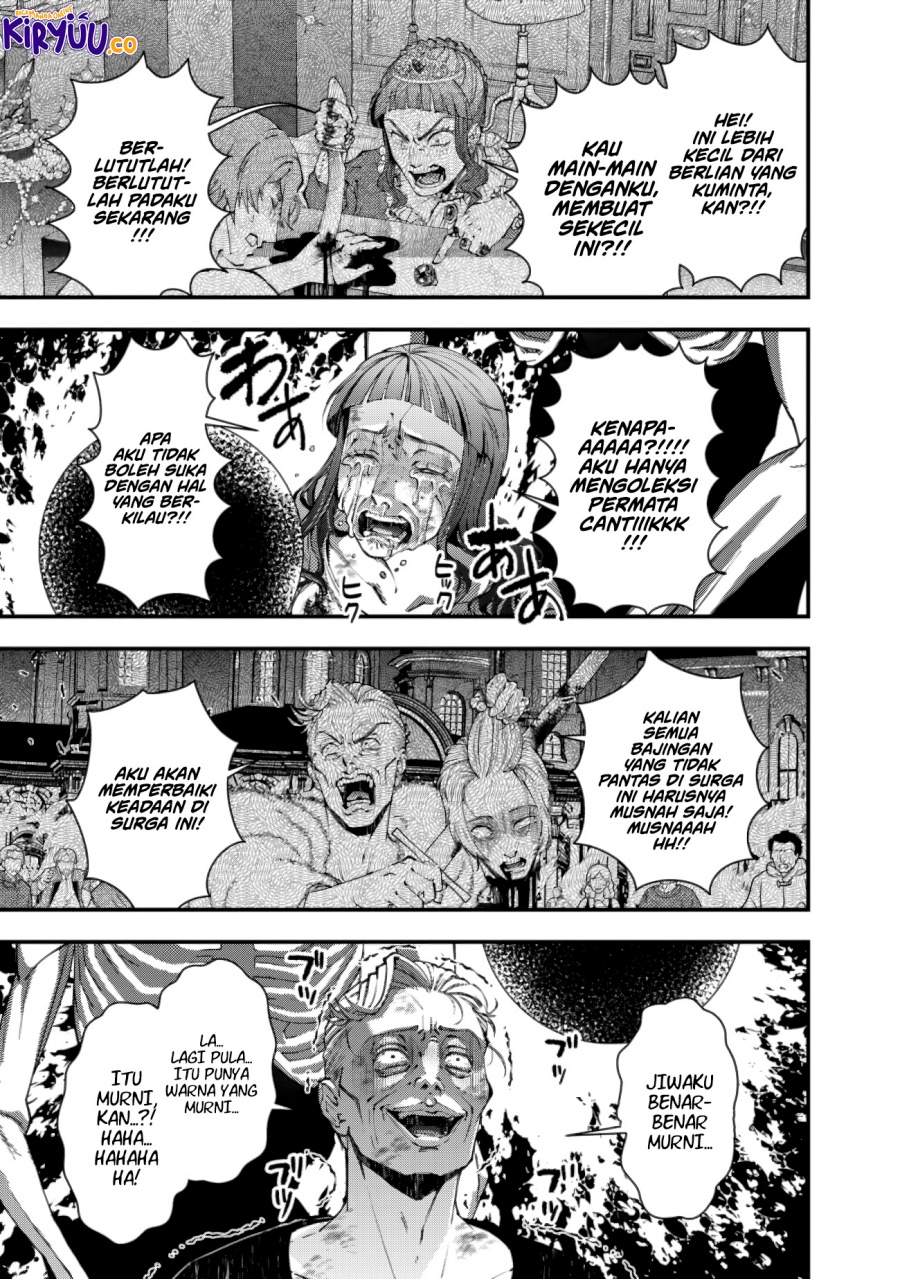 Fukushuu o Koinegau Saikyou Yuusha wa, Yami no Chikara de Senmetsu Musou Suru