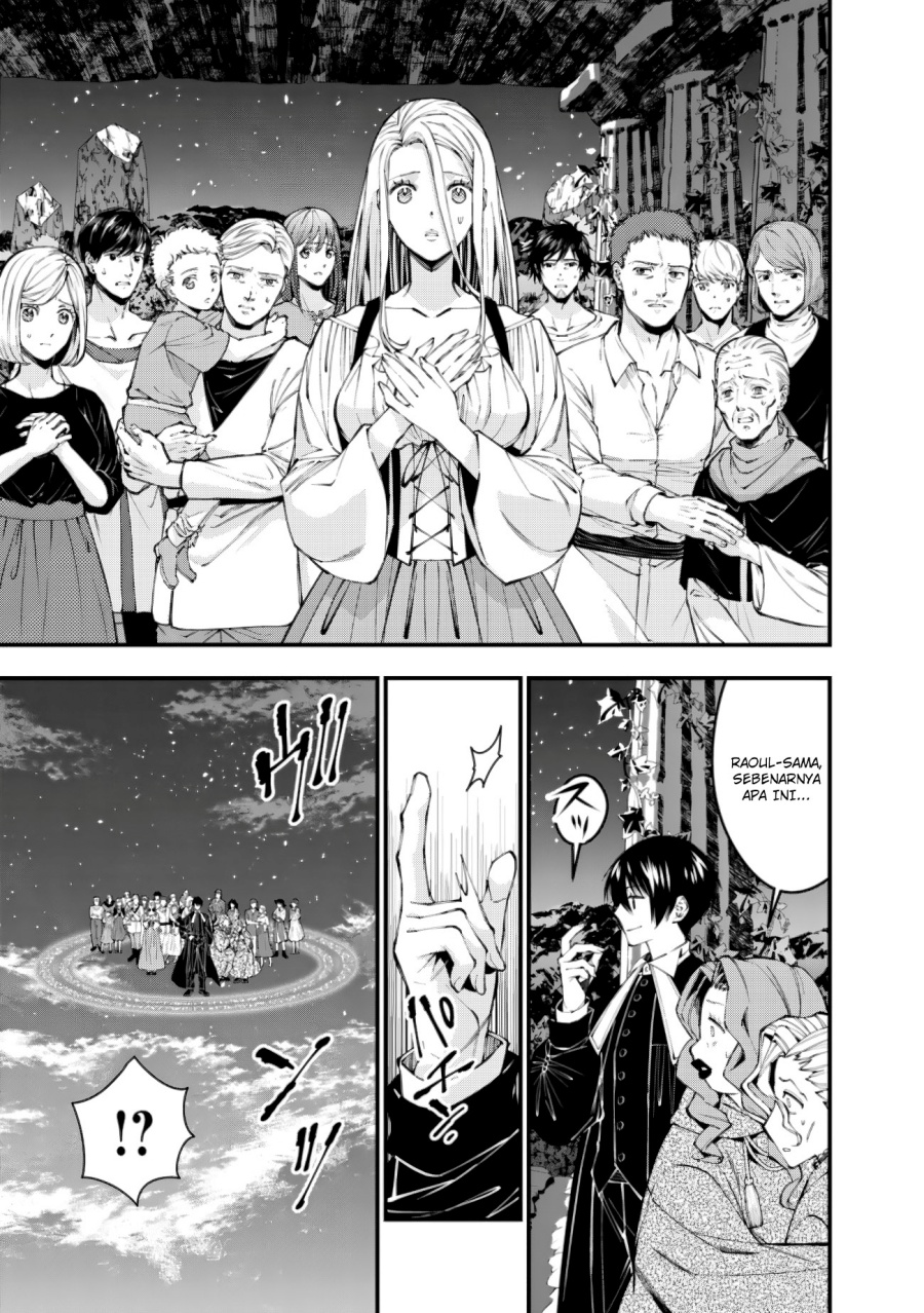 Fukushuu o Koinegau Saikyou Yuusha wa, Yami no Chikara de Senmetsu Musou Suru