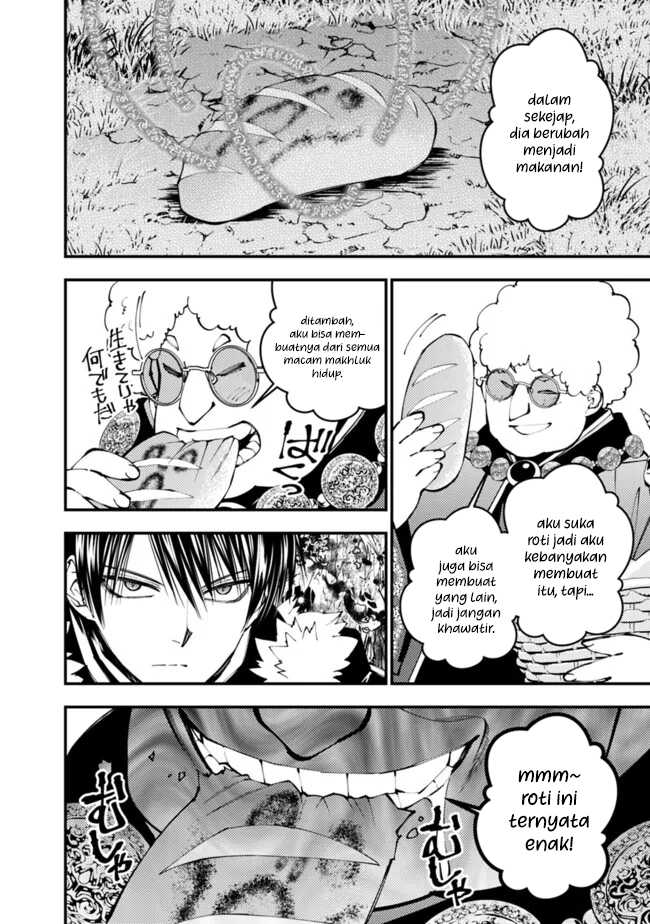 Fukushuu o Koinegau Saikyou Yuusha wa, Yami no Chikara de Senmetsu Musou Suru
