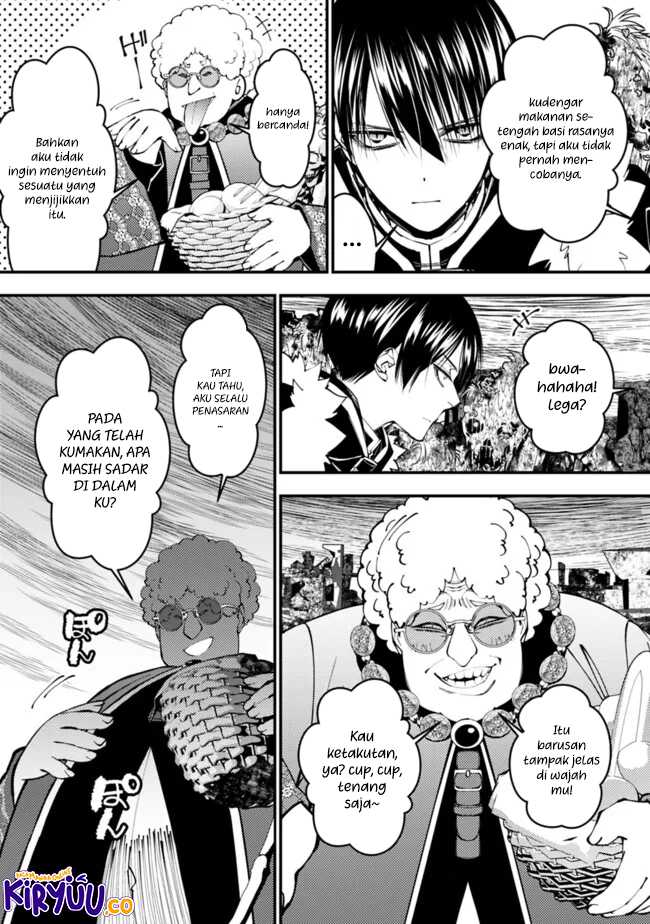 Fukushuu o Koinegau Saikyou Yuusha wa, Yami no Chikara de Senmetsu Musou Suru