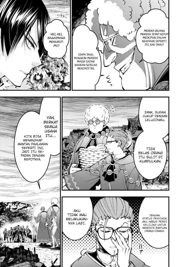 Fukushuu o Koinegau Saikyou Yuusha wa, Yami no Chikara de Senmetsu Musou Suru