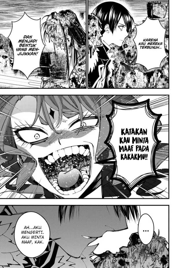 Fukushuu o Koinegau Saikyou Yuusha wa, Yami no Chikara de Senmetsu Musou Suru