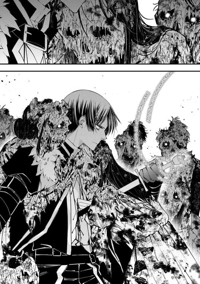 Fukushuu o Koinegau Saikyou Yuusha wa, Yami no Chikara de Senmetsu Musou Suru