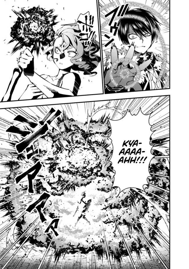 Fukushuu o Koinegau Saikyou Yuusha wa, Yami no Chikara de Senmetsu Musou Suru