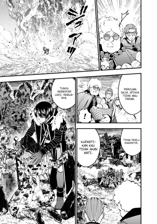 Fukushuu o Koinegau Saikyou Yuusha wa, Yami no Chikara de Senmetsu Musou Suru