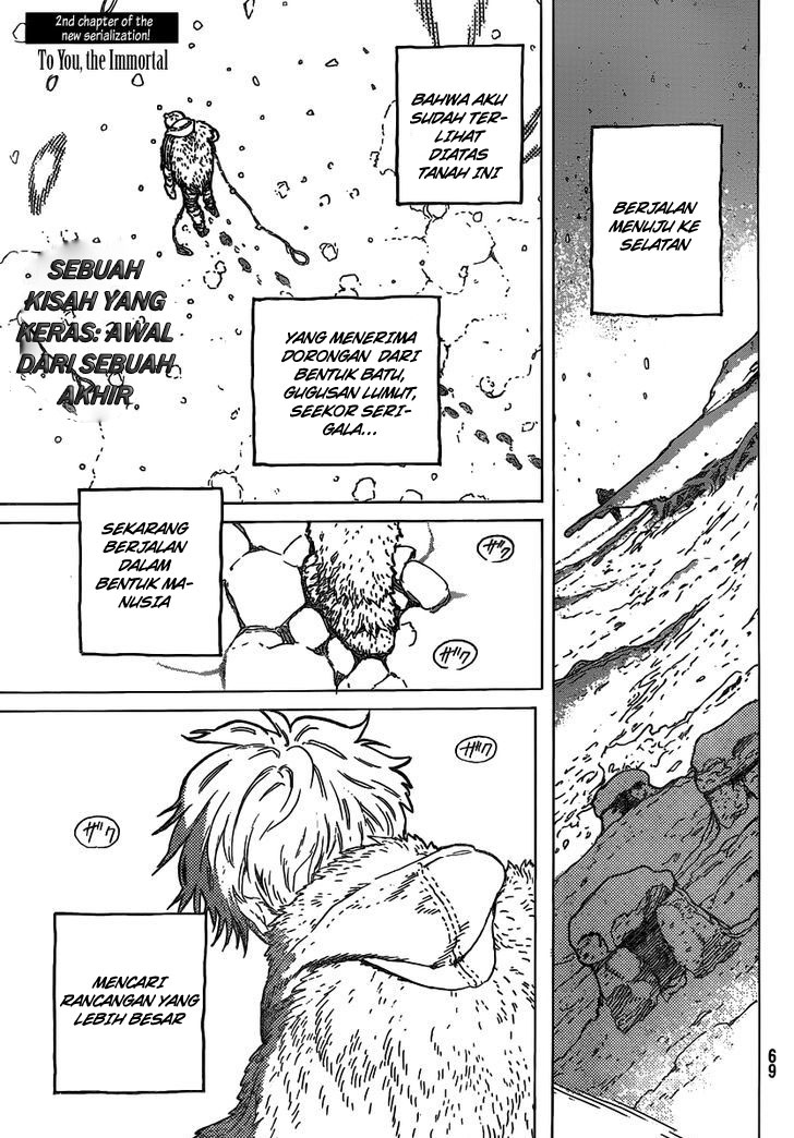 Fumetsu no Anata e