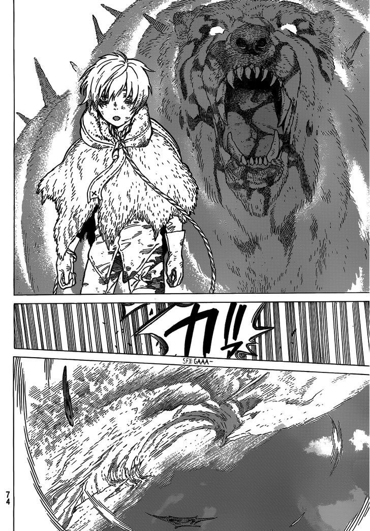 Fumetsu no Anata e