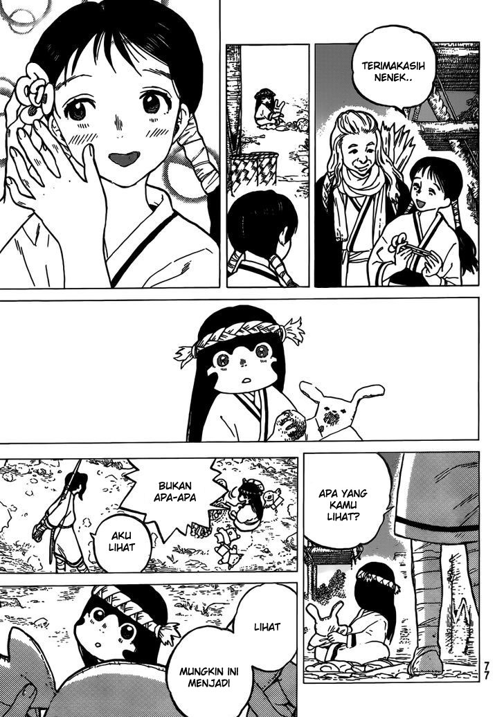 Fumetsu no Anata e
