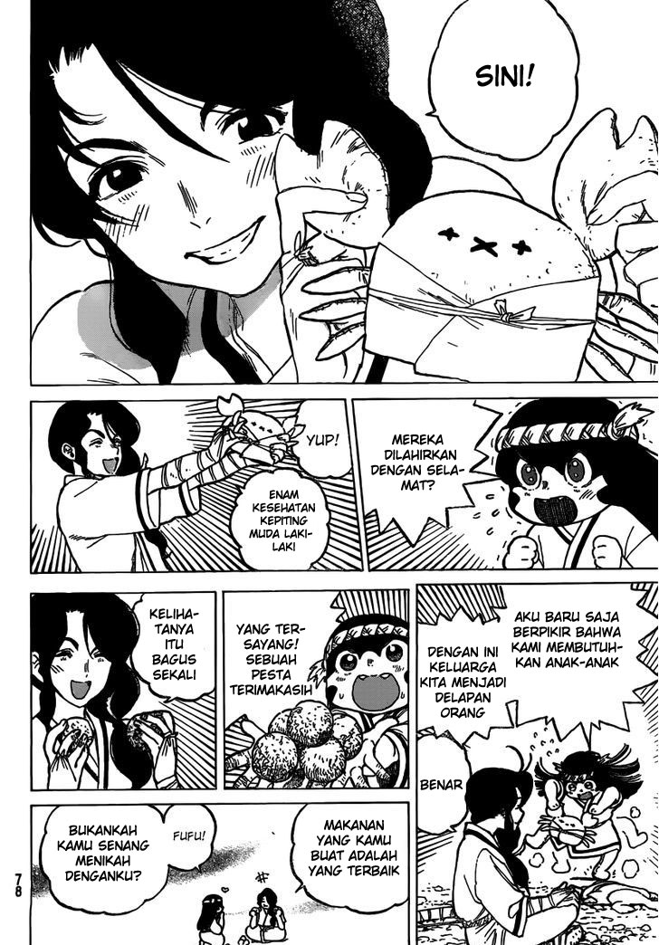 Fumetsu no Anata e