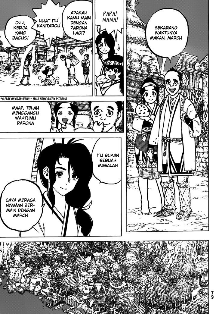 Fumetsu no Anata e