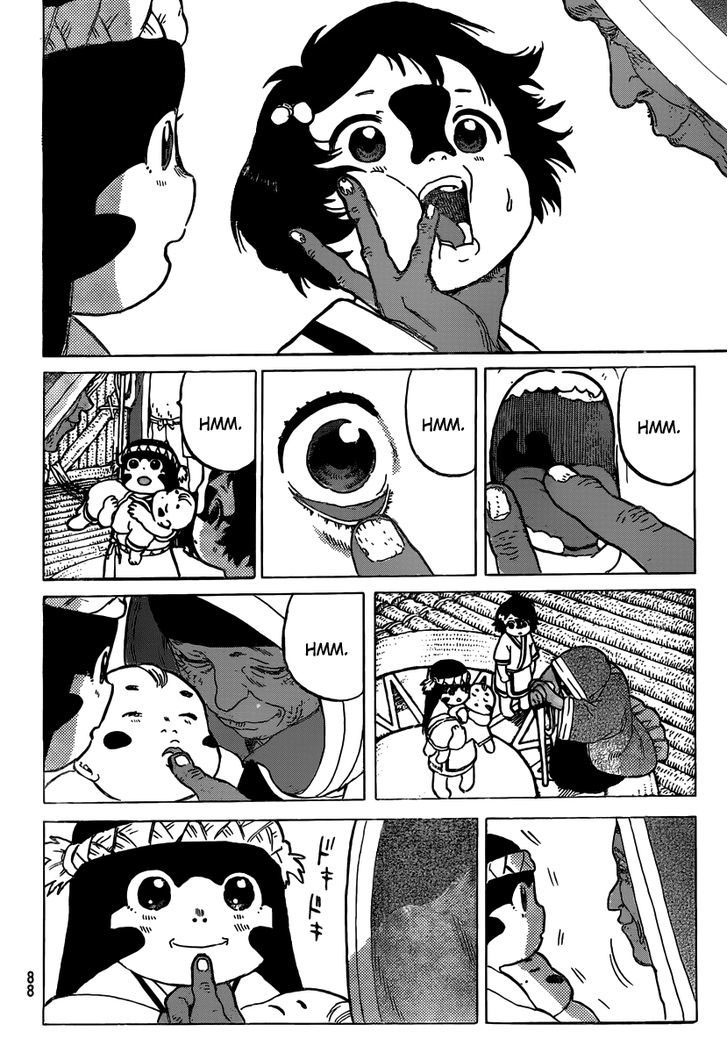 Fumetsu no Anata e