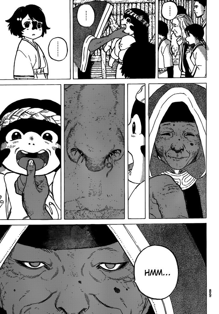 Fumetsu no Anata e