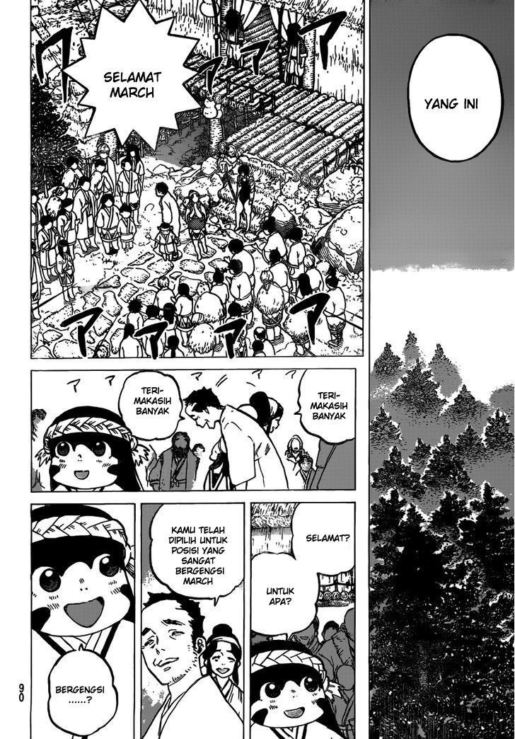 Fumetsu no Anata e