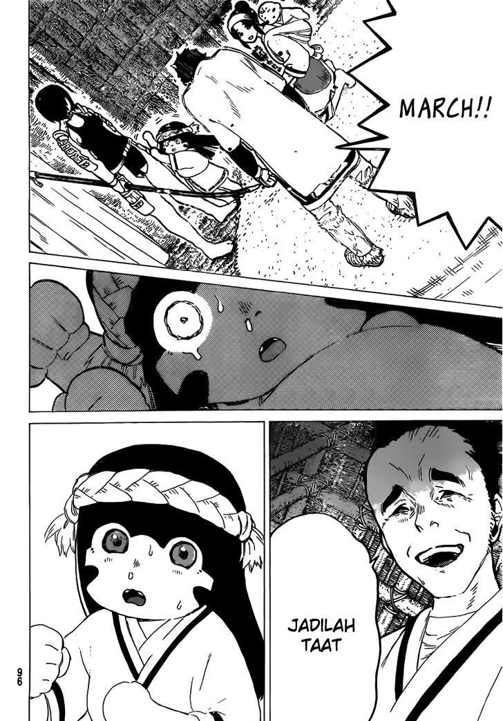 Fumetsu no Anata e