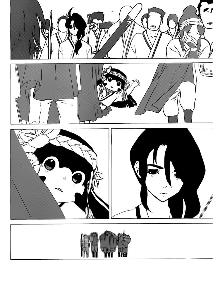 Fumetsu no Anata e