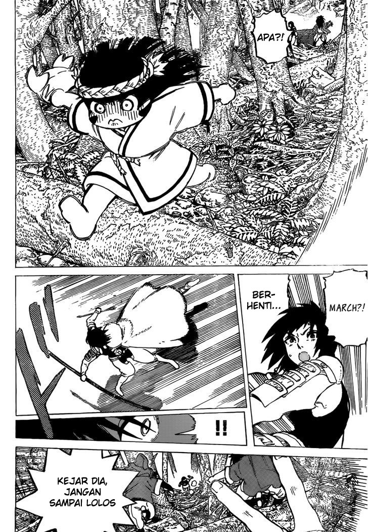 Fumetsu no Anata e