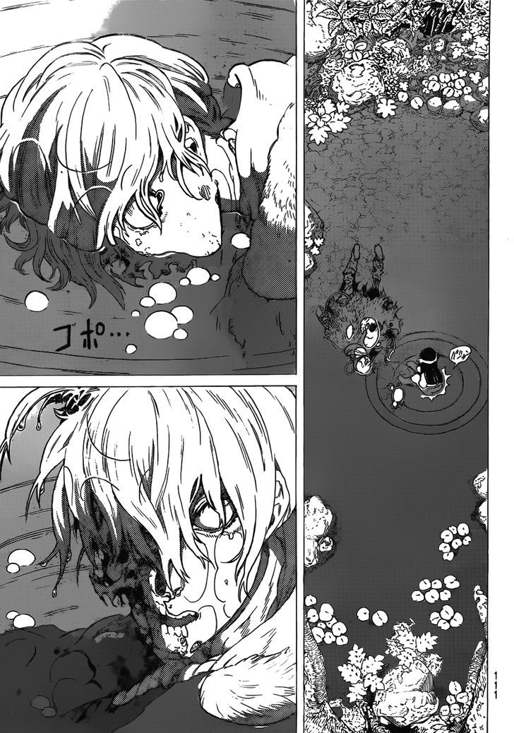 Fumetsu no Anata e